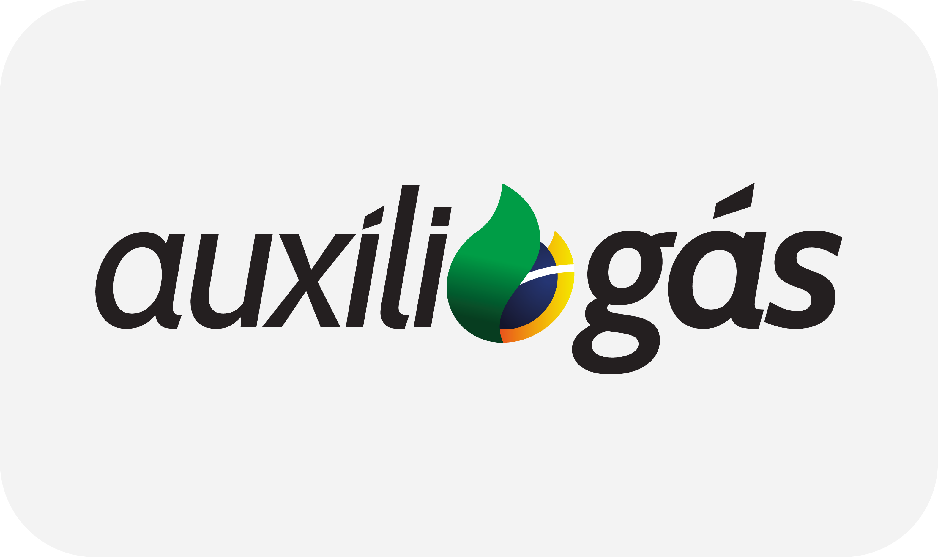 Logo Auxílio Gás